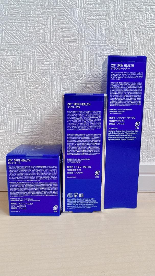 ゼオスキン バランサートナー 、デイリーPD 、RCクリーム　高保湿3点セット