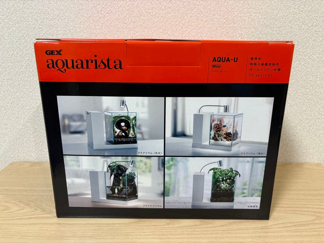 GEX aqarista AQUA-U アクアユー ホワイト オールインワン水槽