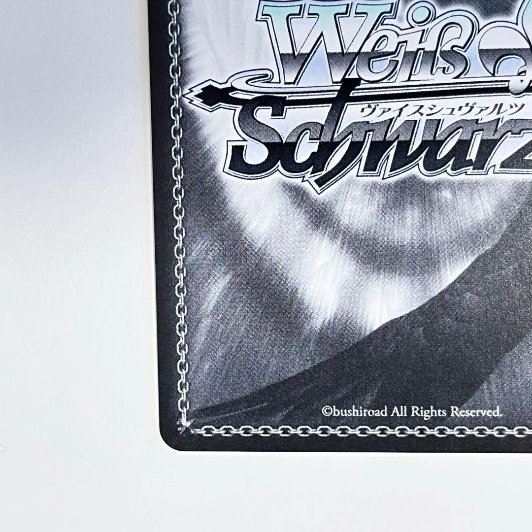 きんいろモザイク　のびやかな女の子　カレン　SP サイン