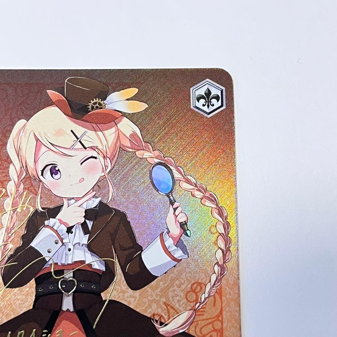 きんいろモザイク　のびやかな女の子　カレン　SP サイン