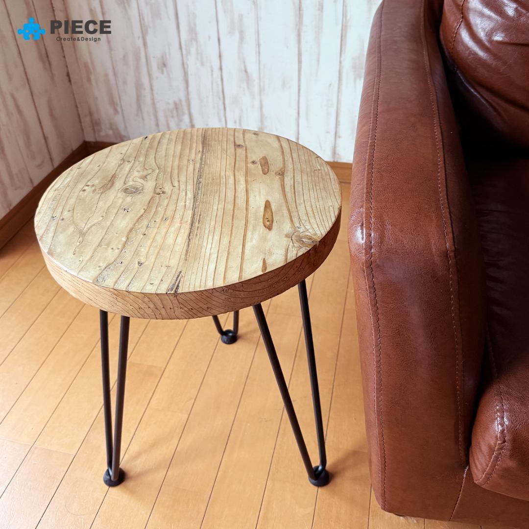 サイドテーブル 足場板古材 アイアン 丸型 35cm ヴィンテージ カフェ