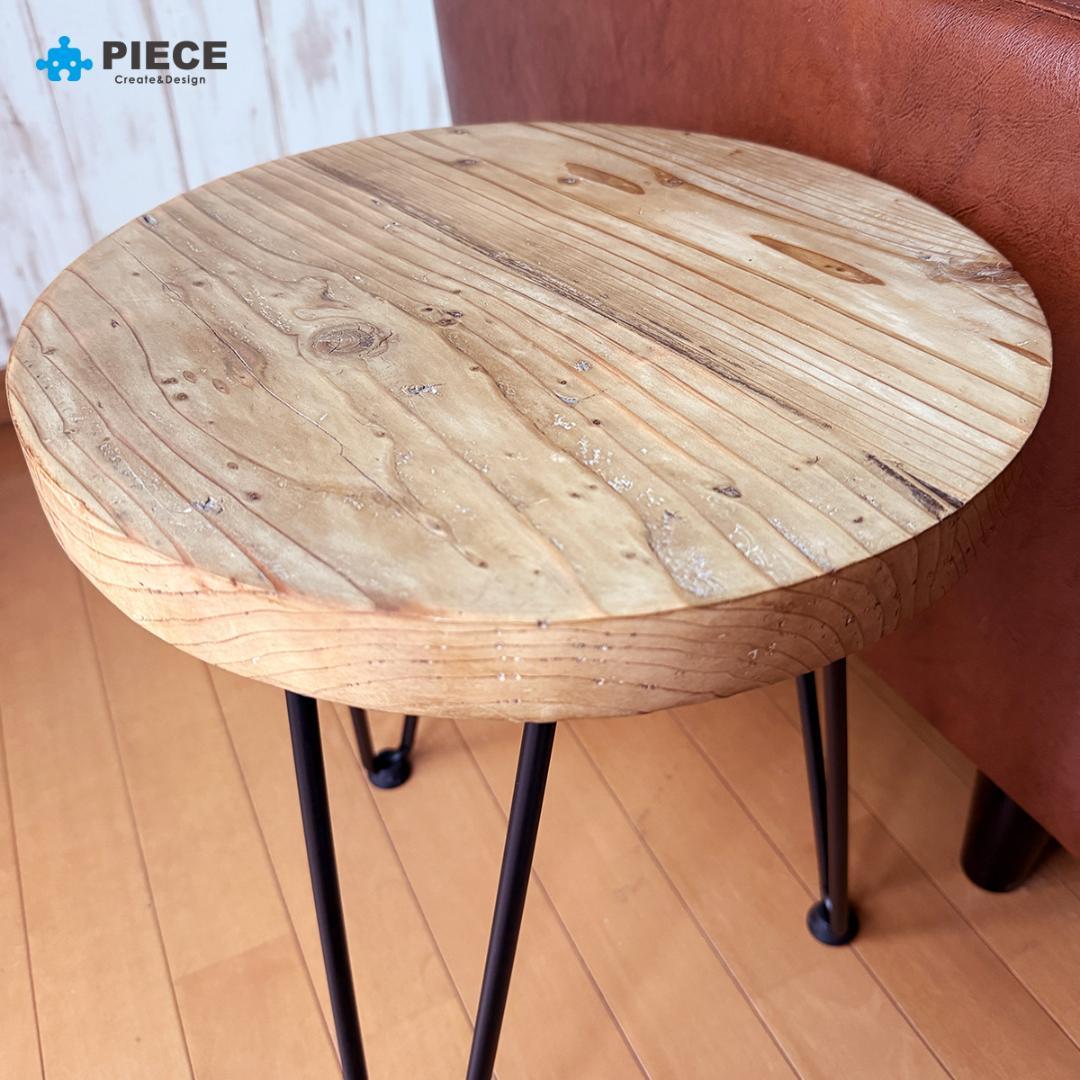 サイドテーブル 足場板古材 アイアン 丸型 35cm ヴィンテージ カフェ