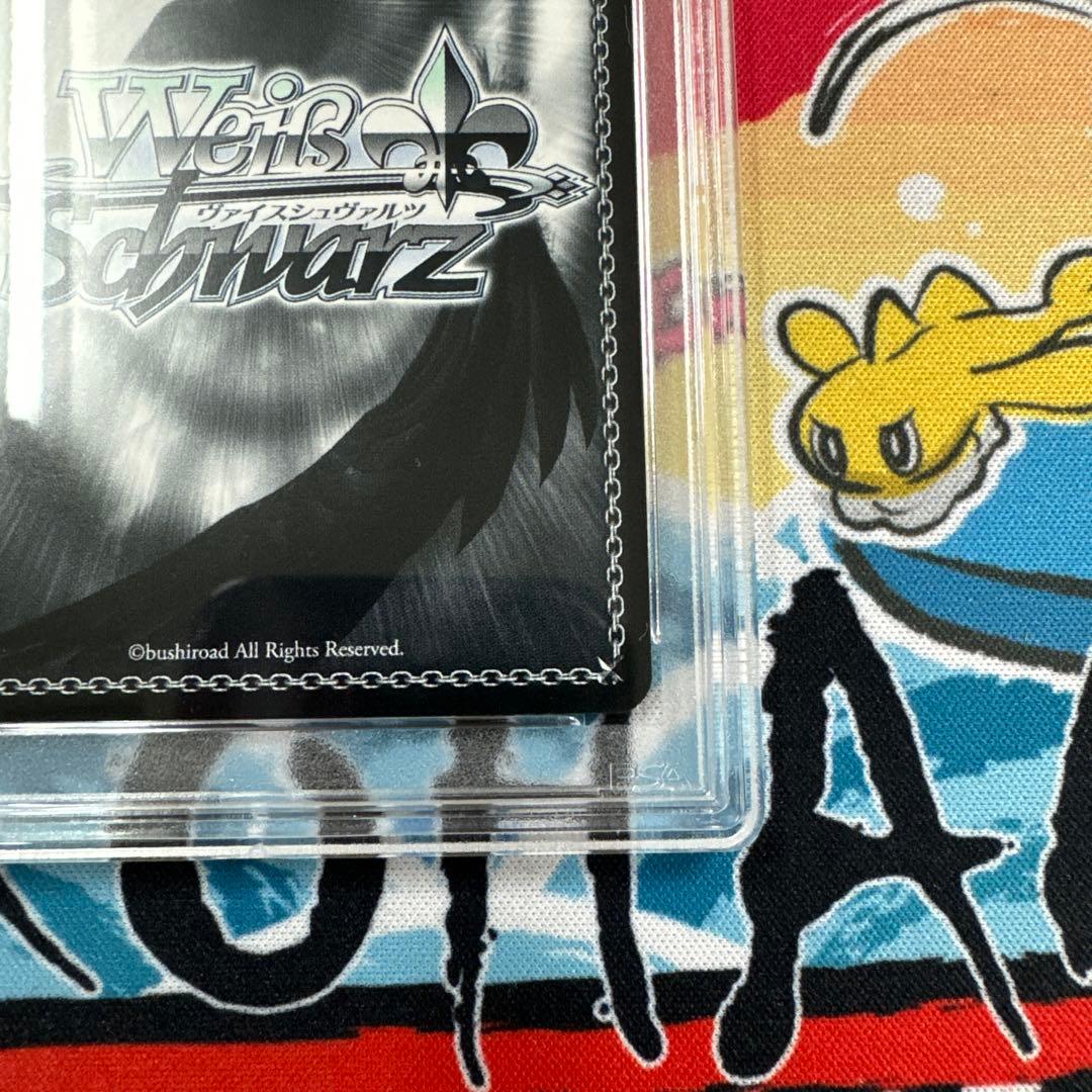 PSA10 ヴァイスシュヴァルツ　ブルーアーカイブ　陸八魔アル　SP