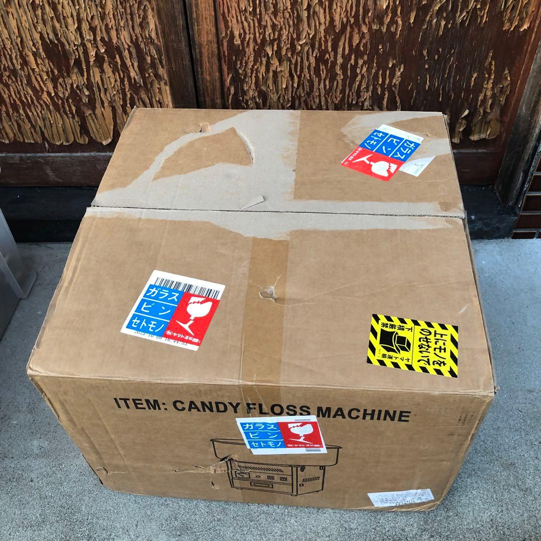 業務用 綿あめ機 綿菓子機 MHT-3 cotton candy machine