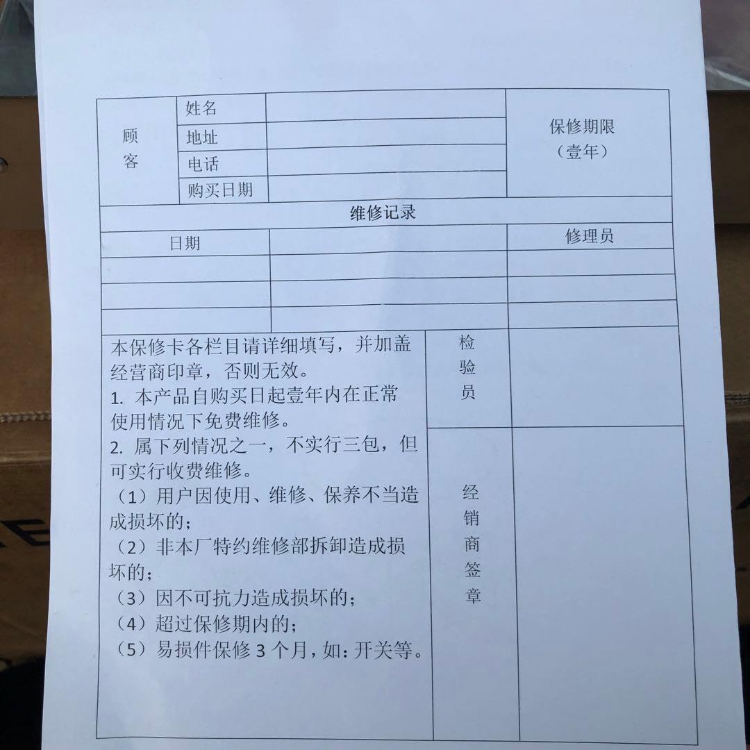 業務用 綿あめ機 綿菓子機 MHT-3 cotton candy machine