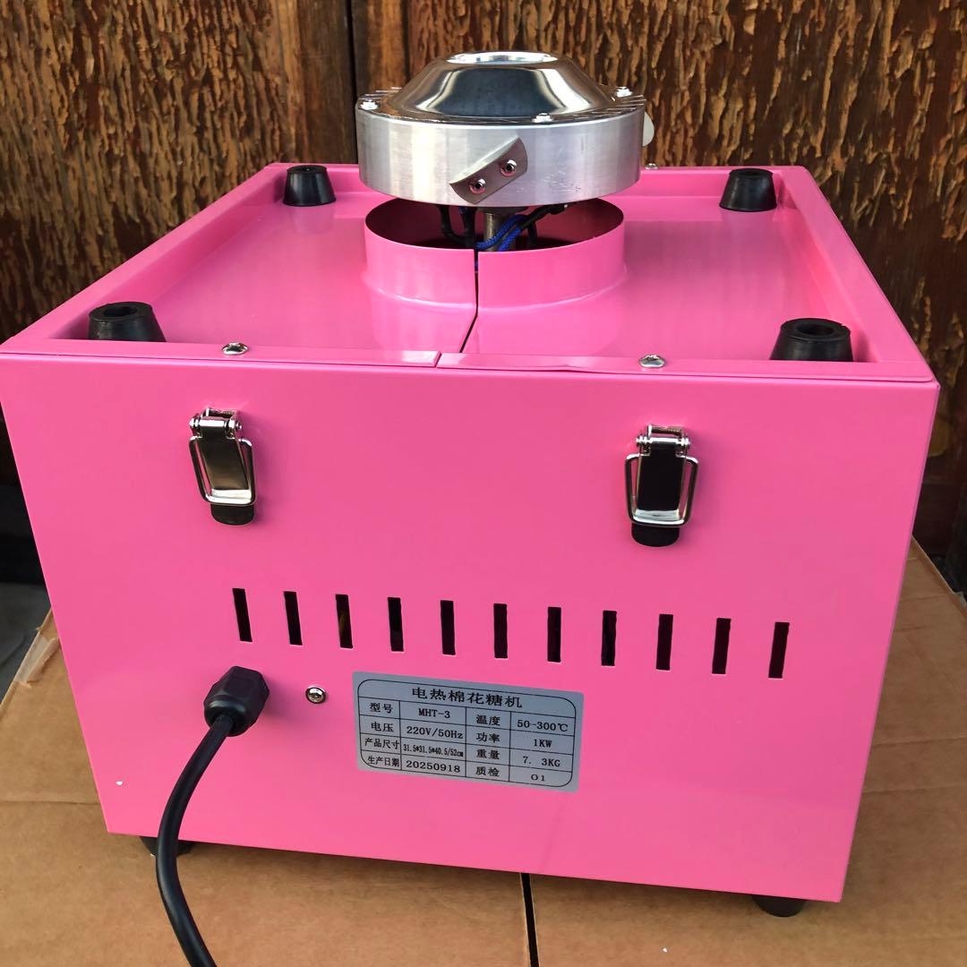 業務用 綿あめ機 綿菓子機 MHT-3 cotton candy machine