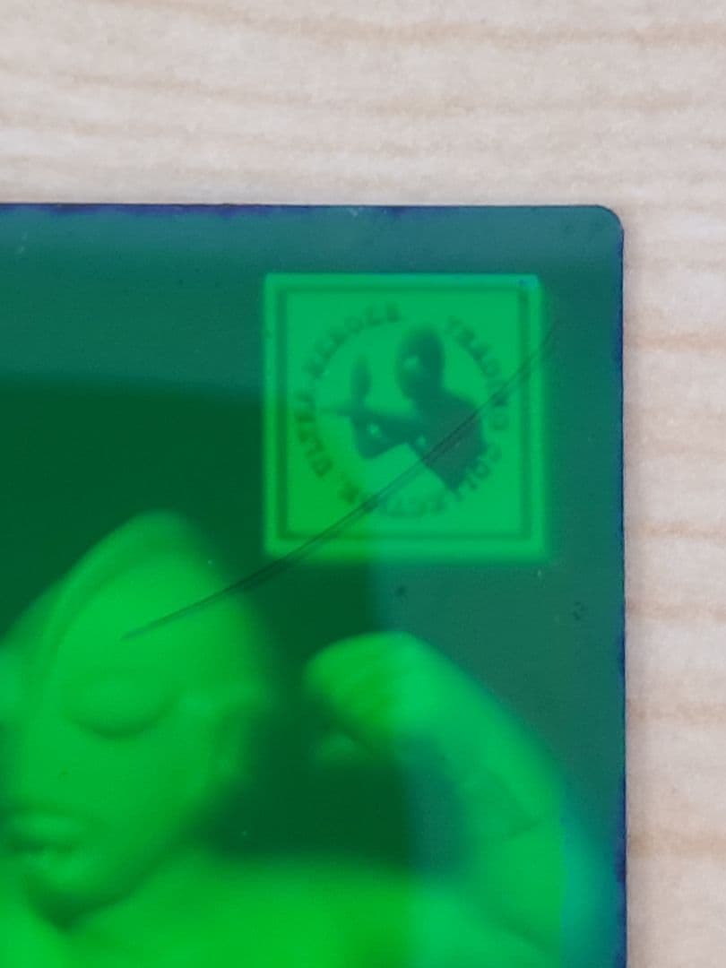 【中古】アマダ ウルトラマン トレーディングカード 約40枚セット