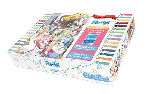 トライアルデッキ アニメ「てっぺんっ!!!!!!!!!!!!!!!」 BOX販売