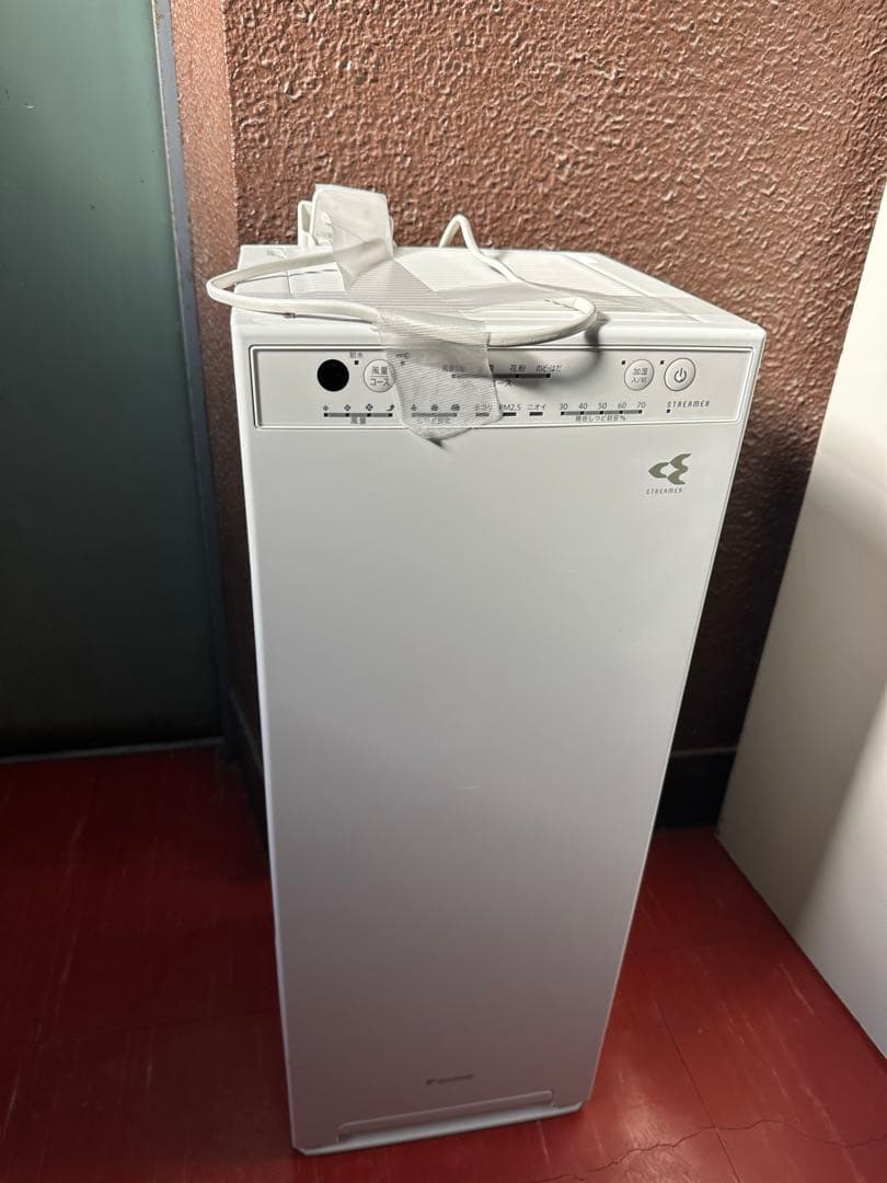 DAIKIN 空気清浄機 MCK40X-W