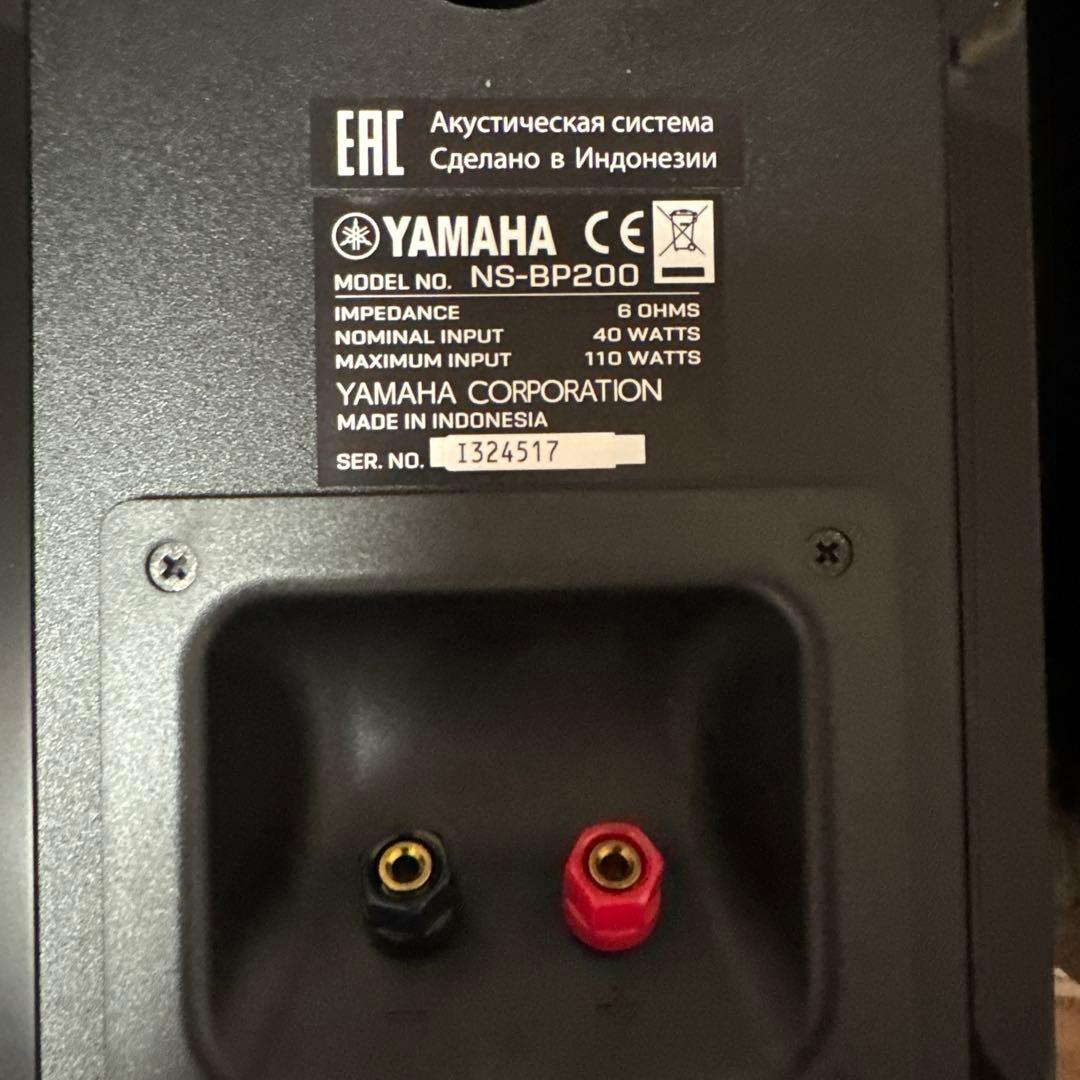 新品YAMAHAスピーカー (ピアノブラック) 2台1組 NS-BP200BP
