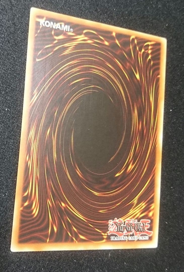 ベ*ー様 地球巨人 ガイア・プレート　EU フランス語版1stレリーフ　ANPR