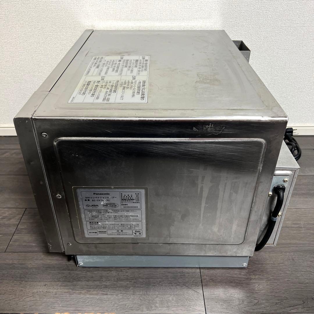 Panasonic コンベクションオーブン　NE-CV70