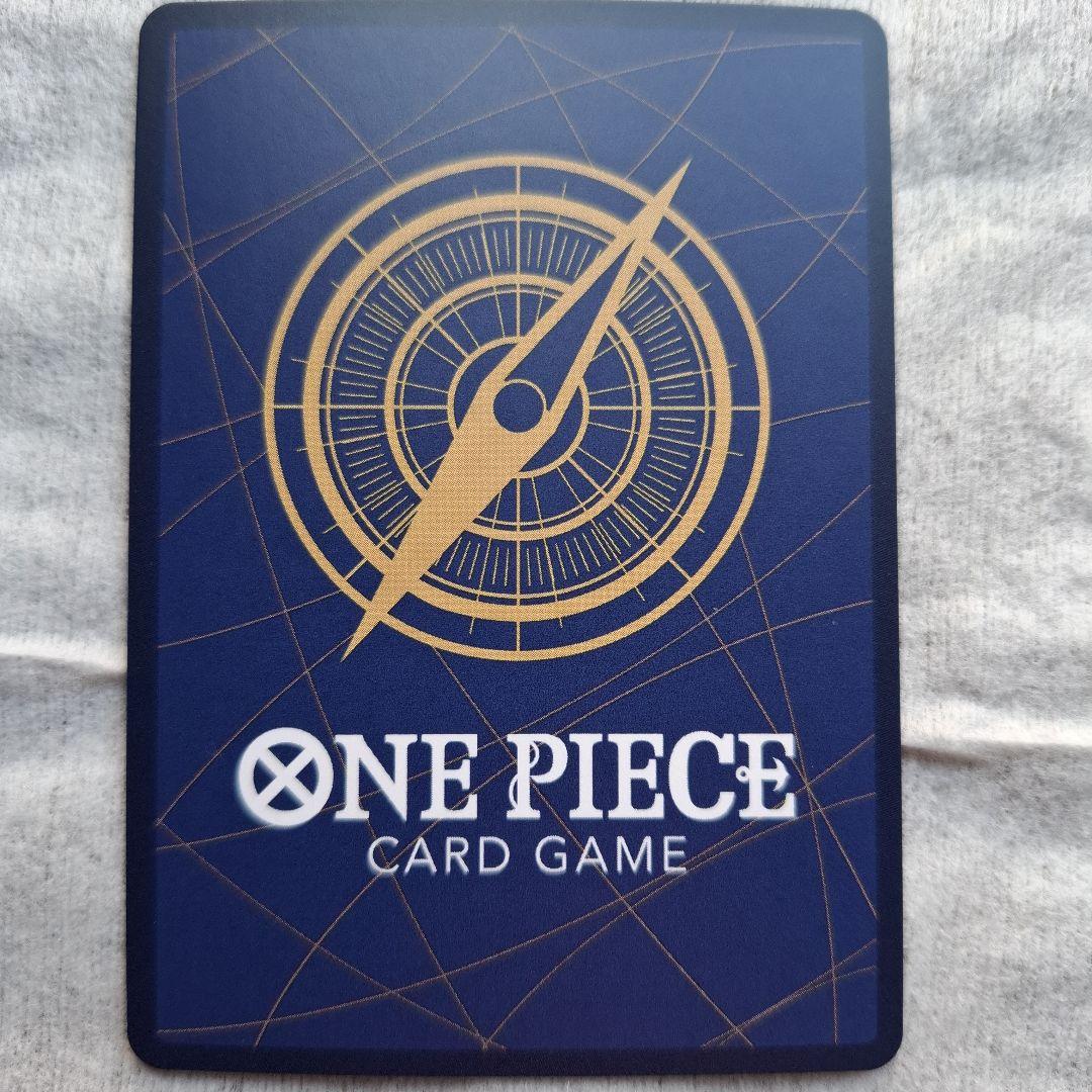 マーシャル・D・ティーチ SR OP09-093