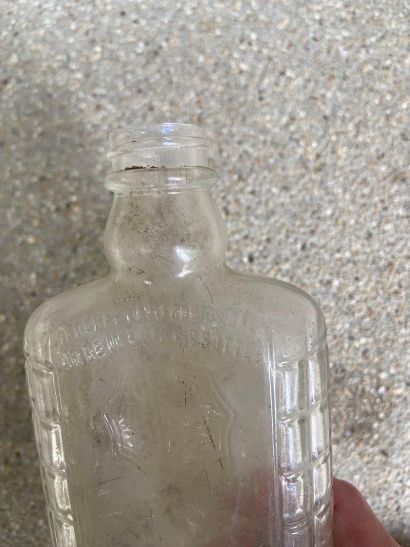 Ball社 メイソンジャー ビンテージ アンティーク 瓶 ビン ボトル