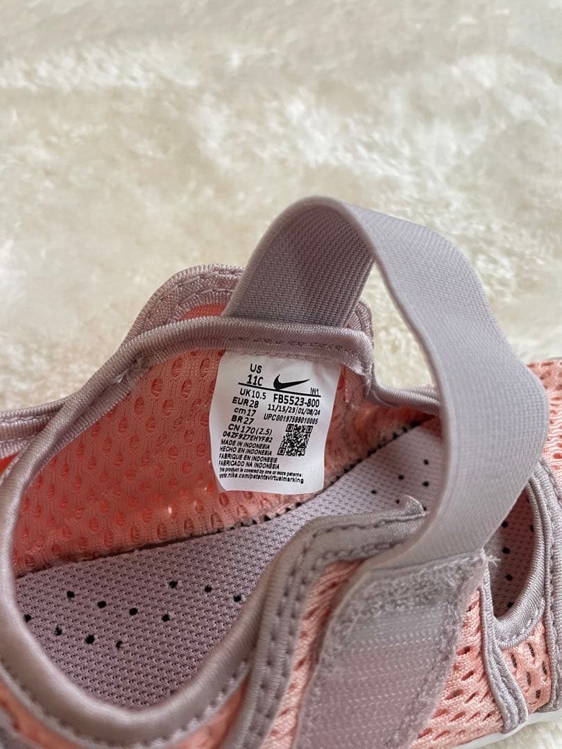 新品未使用 NIKE RIFT2 ピンク 17cm