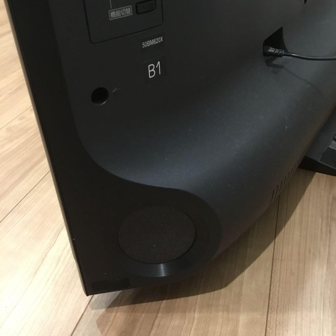 東芝 50V型4K対応液晶テレビ REGZA ブラック 50BM620X