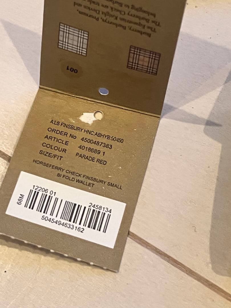 BURBERRY 名刺入れ ブラック/ベージュ