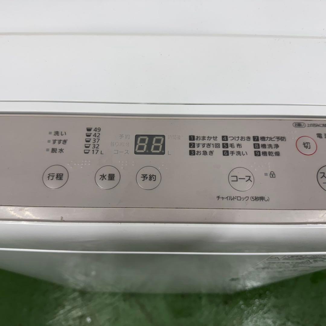 195★2022年製★パナソニック 洗濯機　6KG ホワイト　一人暮らし