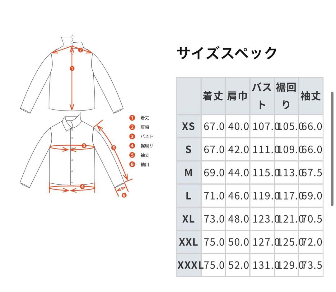 美品アイアンハート N1デッキジャケット L-ミディアム