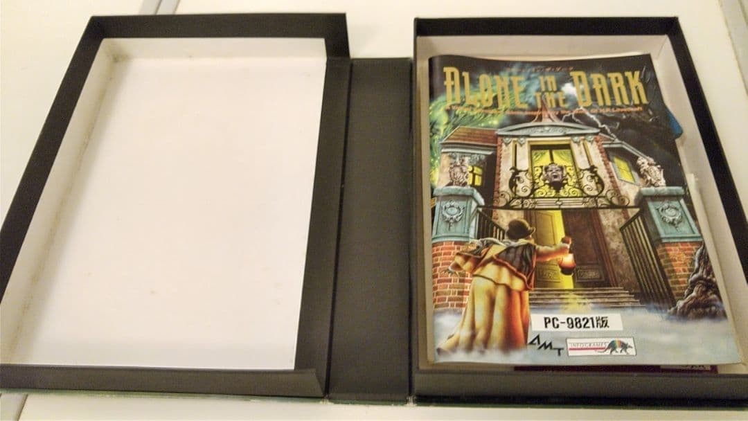 ■絶版ゲーム■ PC9801 アローンインザダーク ミステリー　入手困難貴重レア