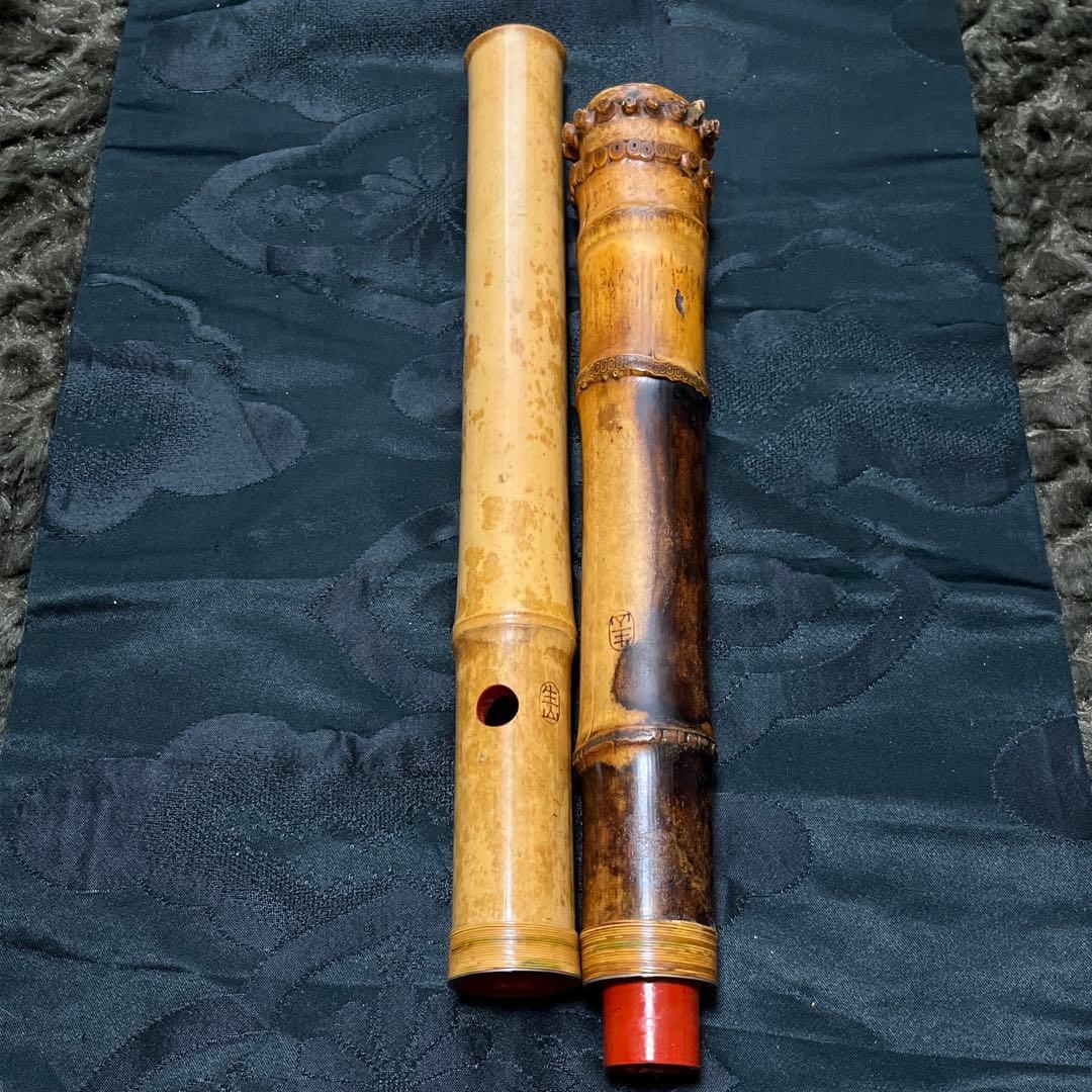 尺八 都山流 在銘 2印 中継ぎ緩み無し 籐巻き 銀一線 【音出し確認済み】