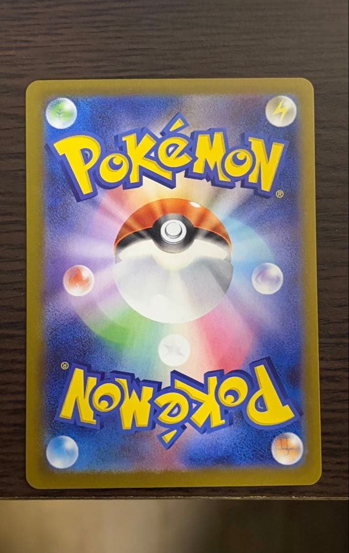 早い者勝ち　ムニキスゼロシュリンク付き新品未開封3box ニャースsar