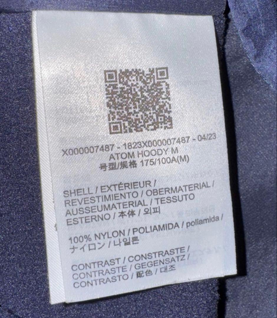 ジャケット・アウター ARC'TERYX Atom Hoody Black Sapphire / M