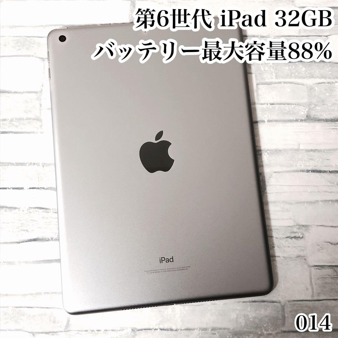 KEN　まとめ買い商品