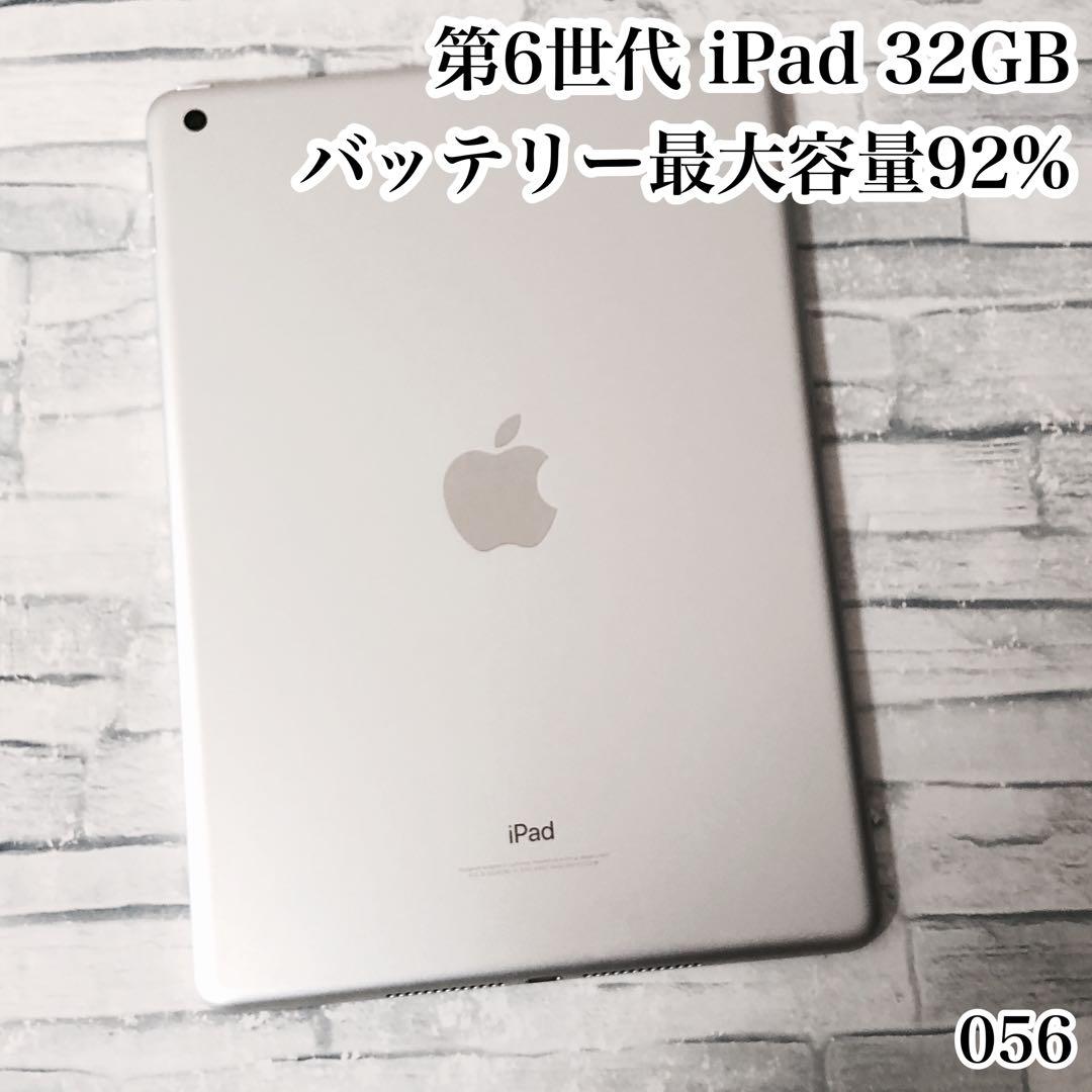 KEN　まとめ買い商品