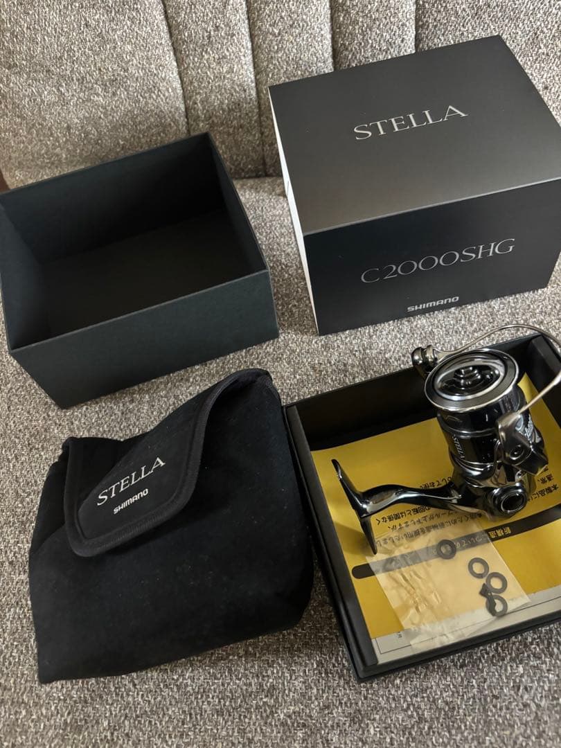22ステラ C2000SHG 未使用　新品