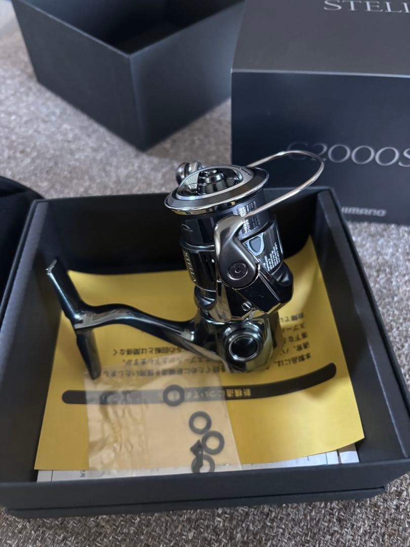 22ステラ C2000SHG 未使用　新品