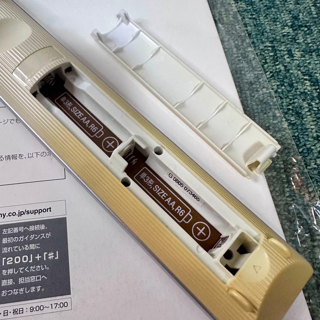 SONY BRAVIA ソニー ブラビア 液晶デジタルテレビ KDL-20M1