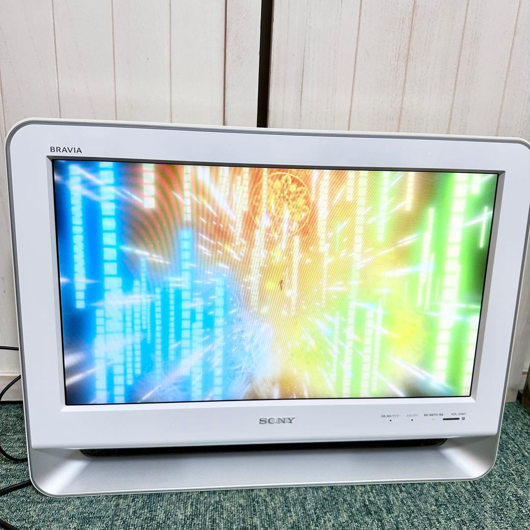 SONY BRAVIA ソニー ブラビア 液晶デジタルテレビ KDL-20M1