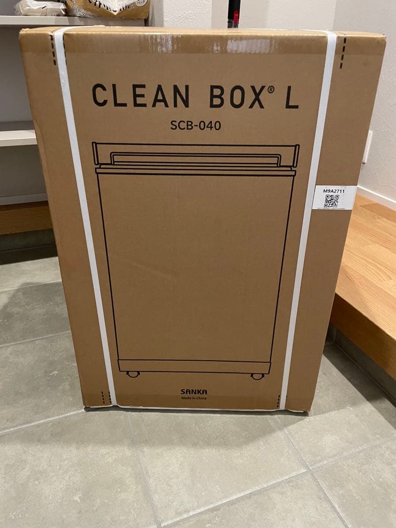 【新品未使用】サンカ CLEANBOX L SCB-040 冷やすゴミ箱