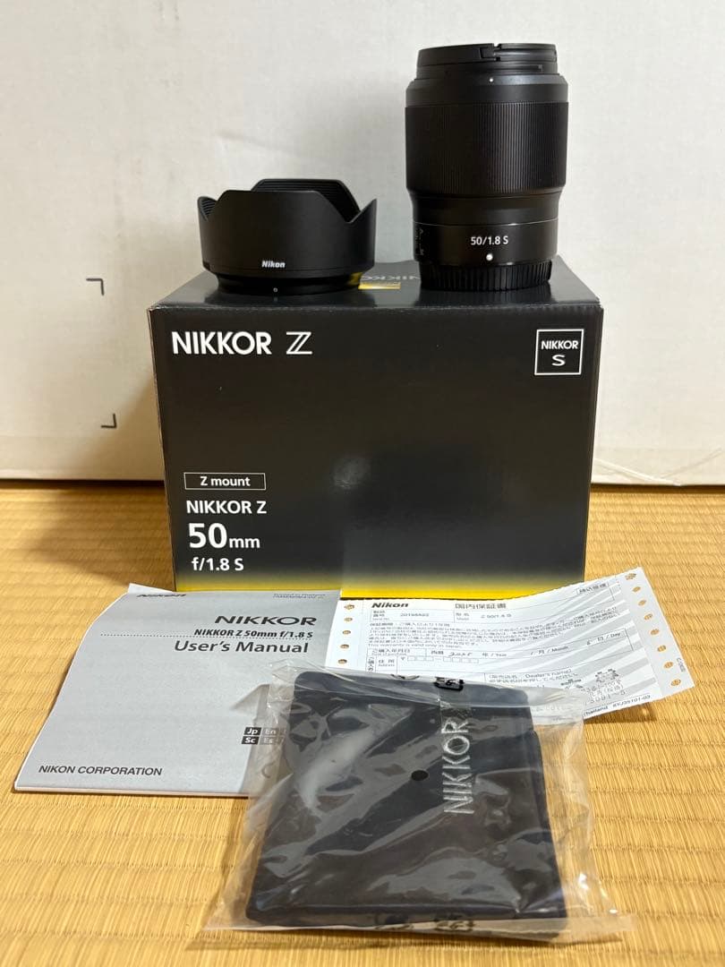 NIKKOR Z 50mm f/1.8 S レンズ