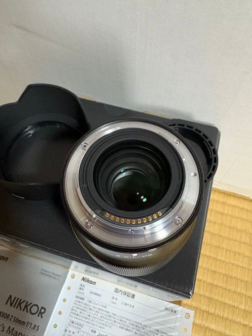 NIKKOR Z 50mm f/1.8 S レンズ