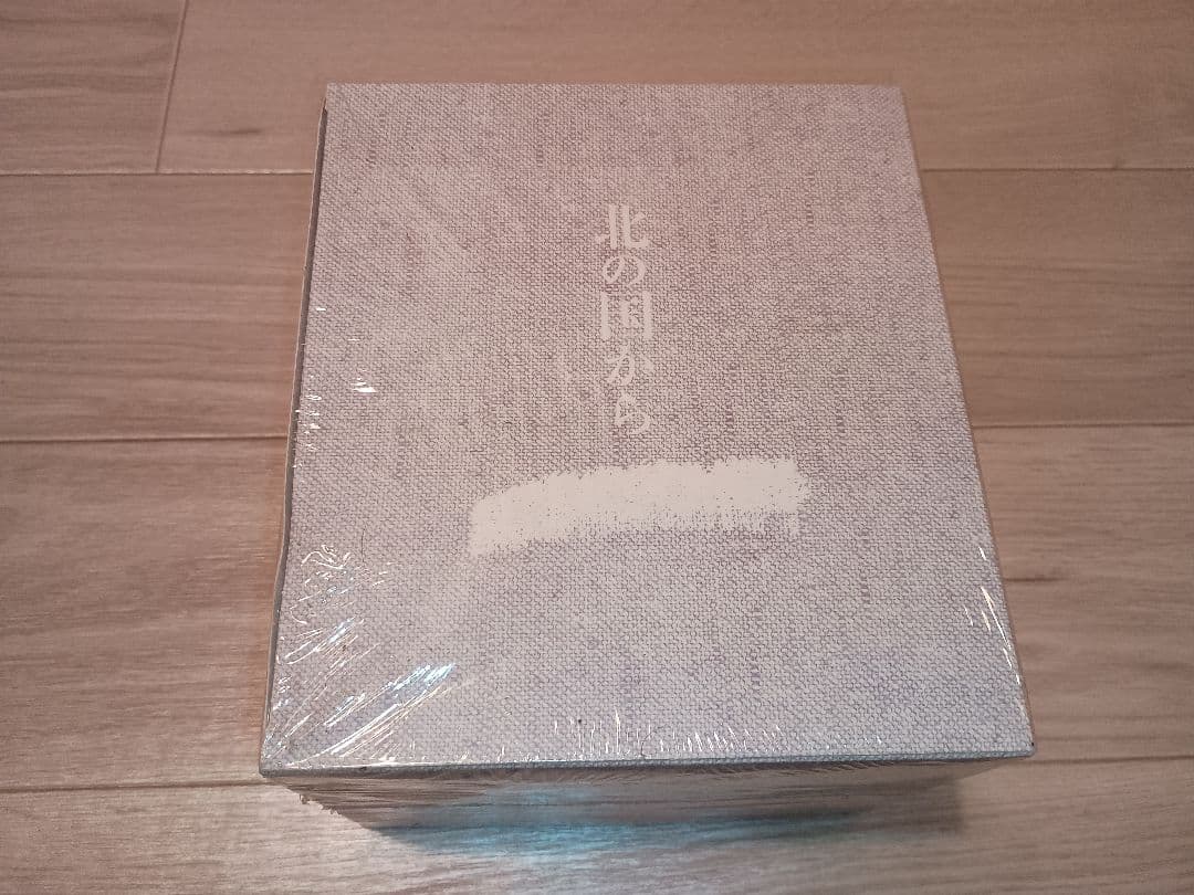 北の国から DVD 1-12巻セット
