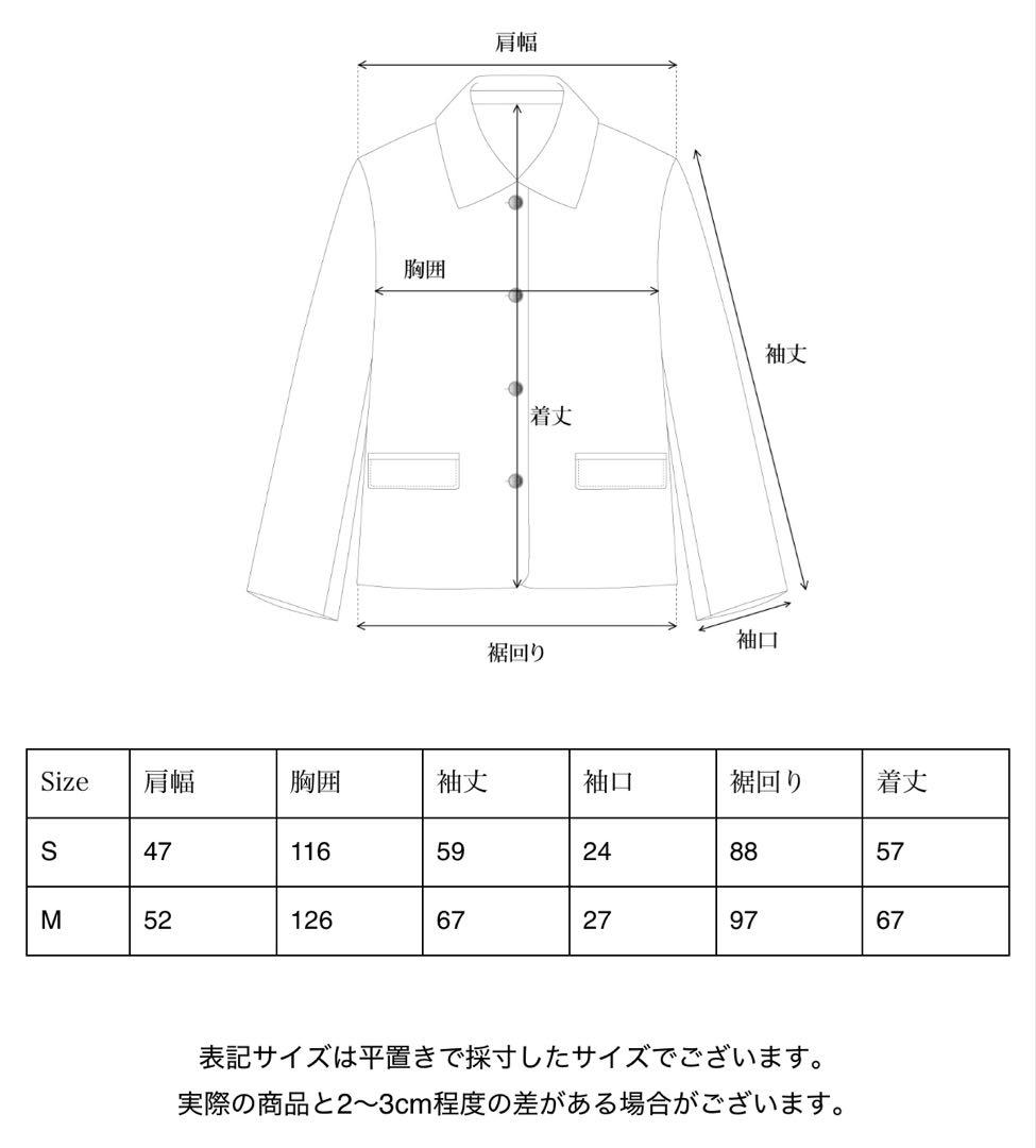 OHOTORO　オオトロ　Mannish High Neck Blouson