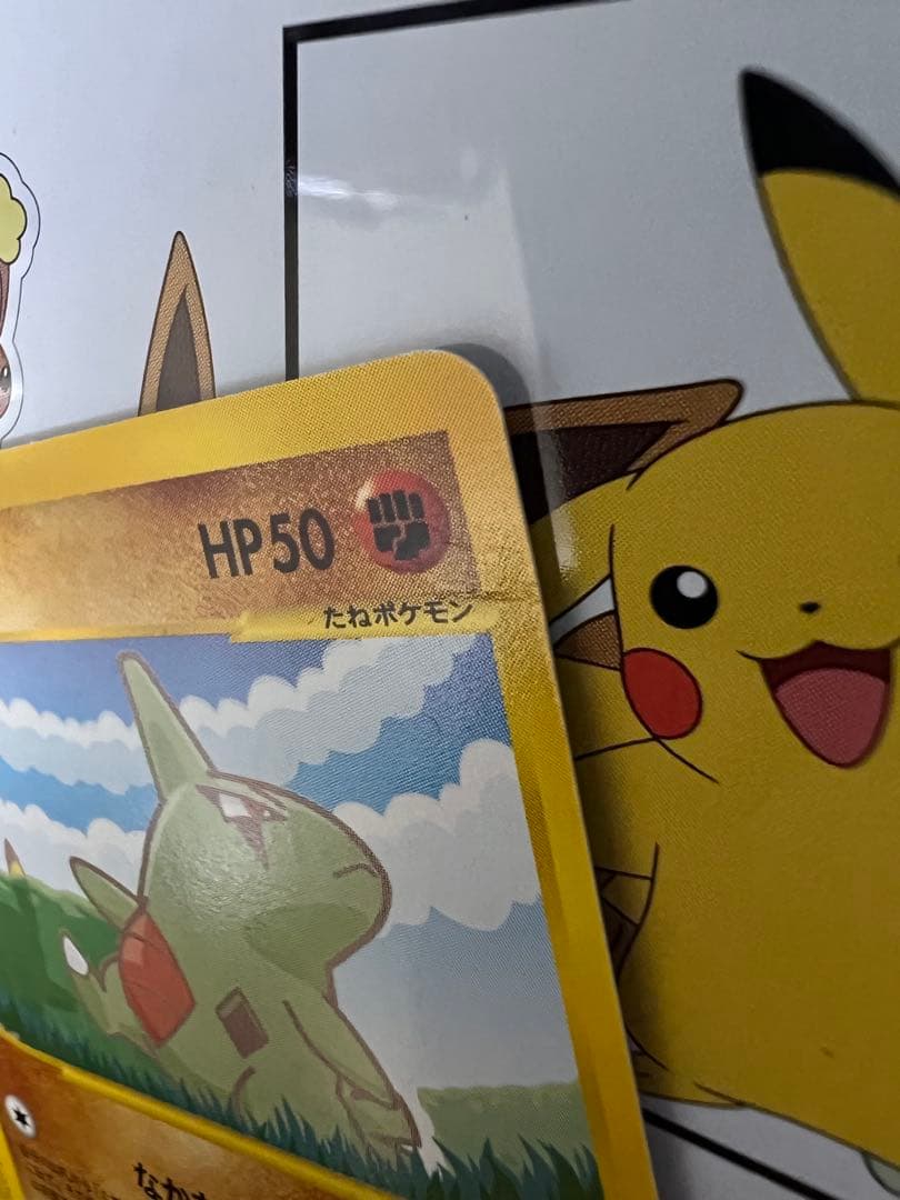 ポケモンカード e ANA 01バージョン ピカチュウ ヨーギラス