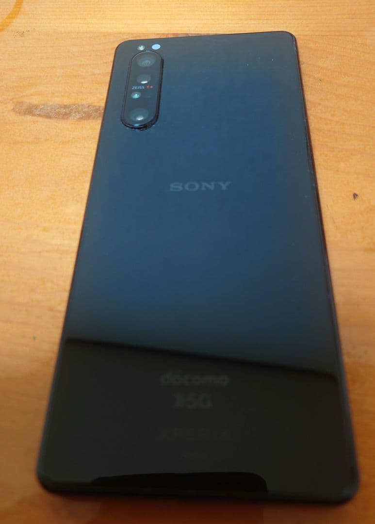 Xperia1 Ⅱ SO-51A docomo スマートフォン 本体