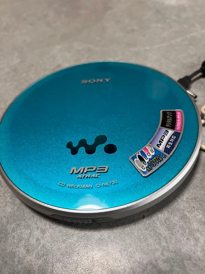 SONY MP3プレーヤー　青　D-NE730