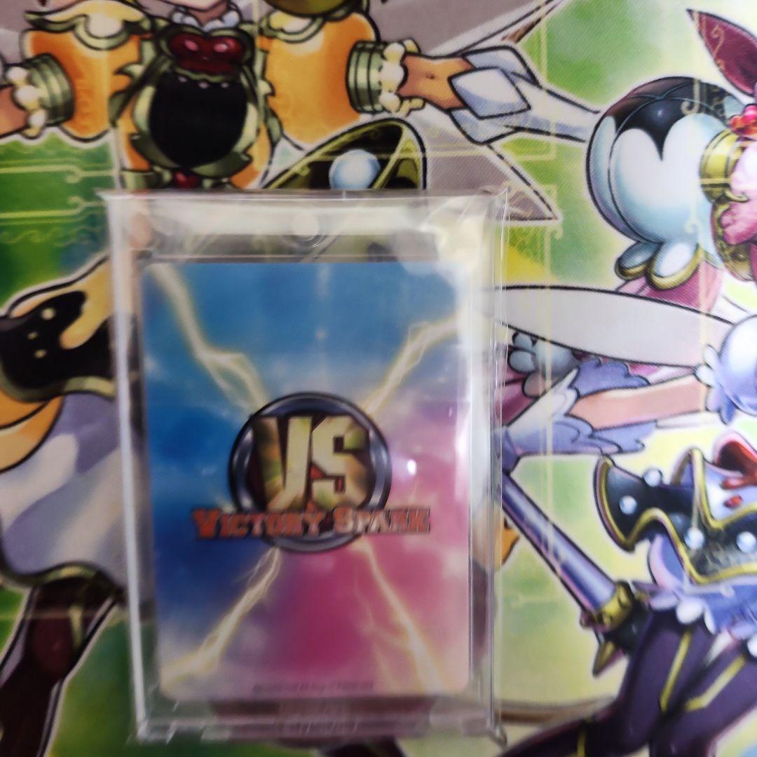 ヴィクトリースパーク　彗心学園６年生　紗季　SP　サイン　ロウきゅーぶ