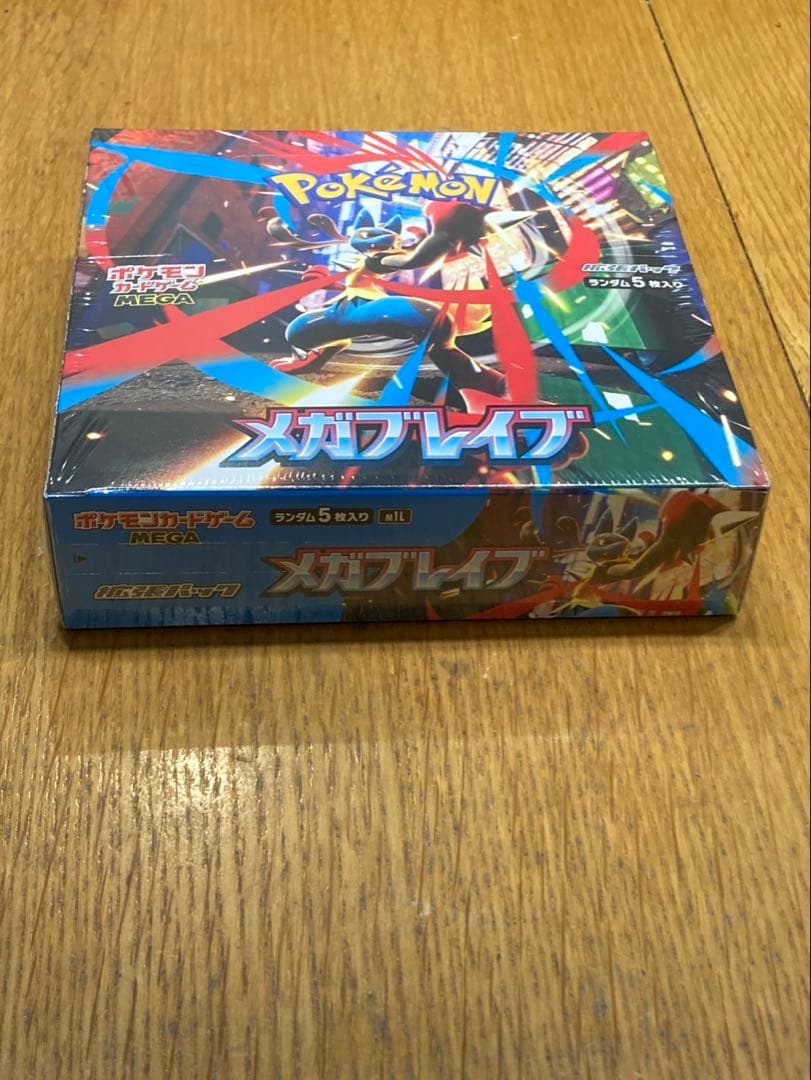 ポケモンカード　ボックス　まとめ売り