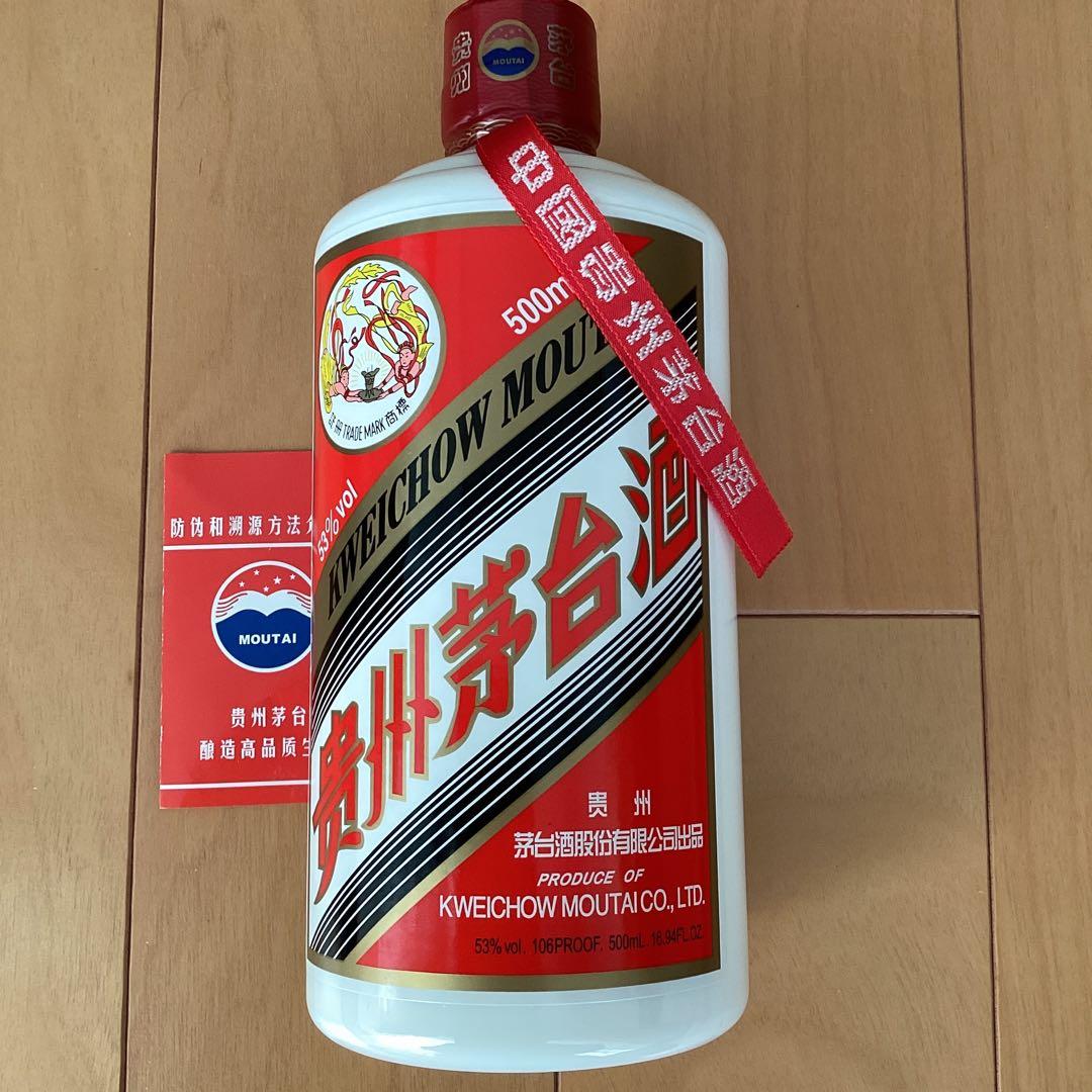【専用袋付き・未開栓】貴州　茅台酒　53% 500ml １本
