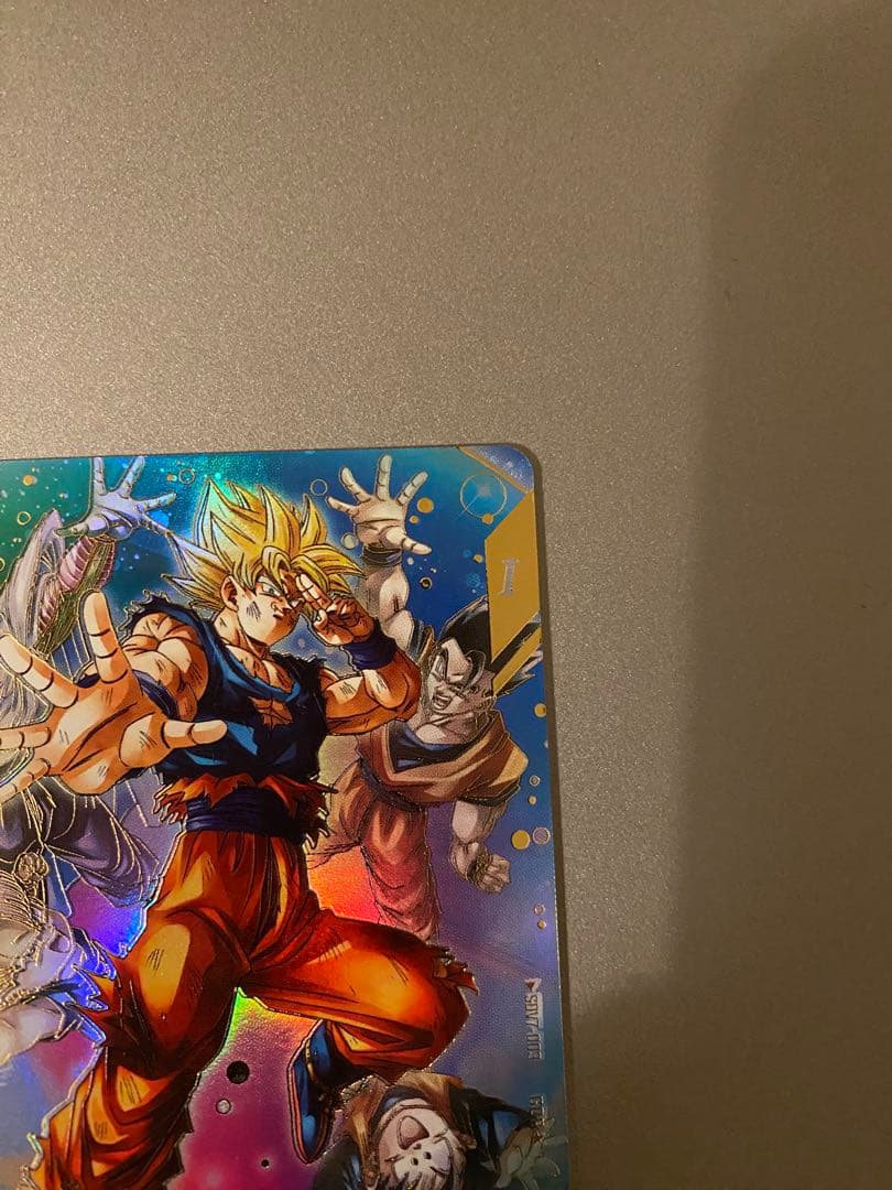 ドラゴンボールスーパーダイバーズ SDV7-003 GDR パラレル　孫悟空