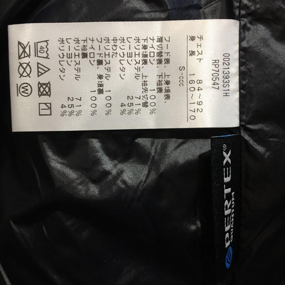 カンタベリー　パーカー