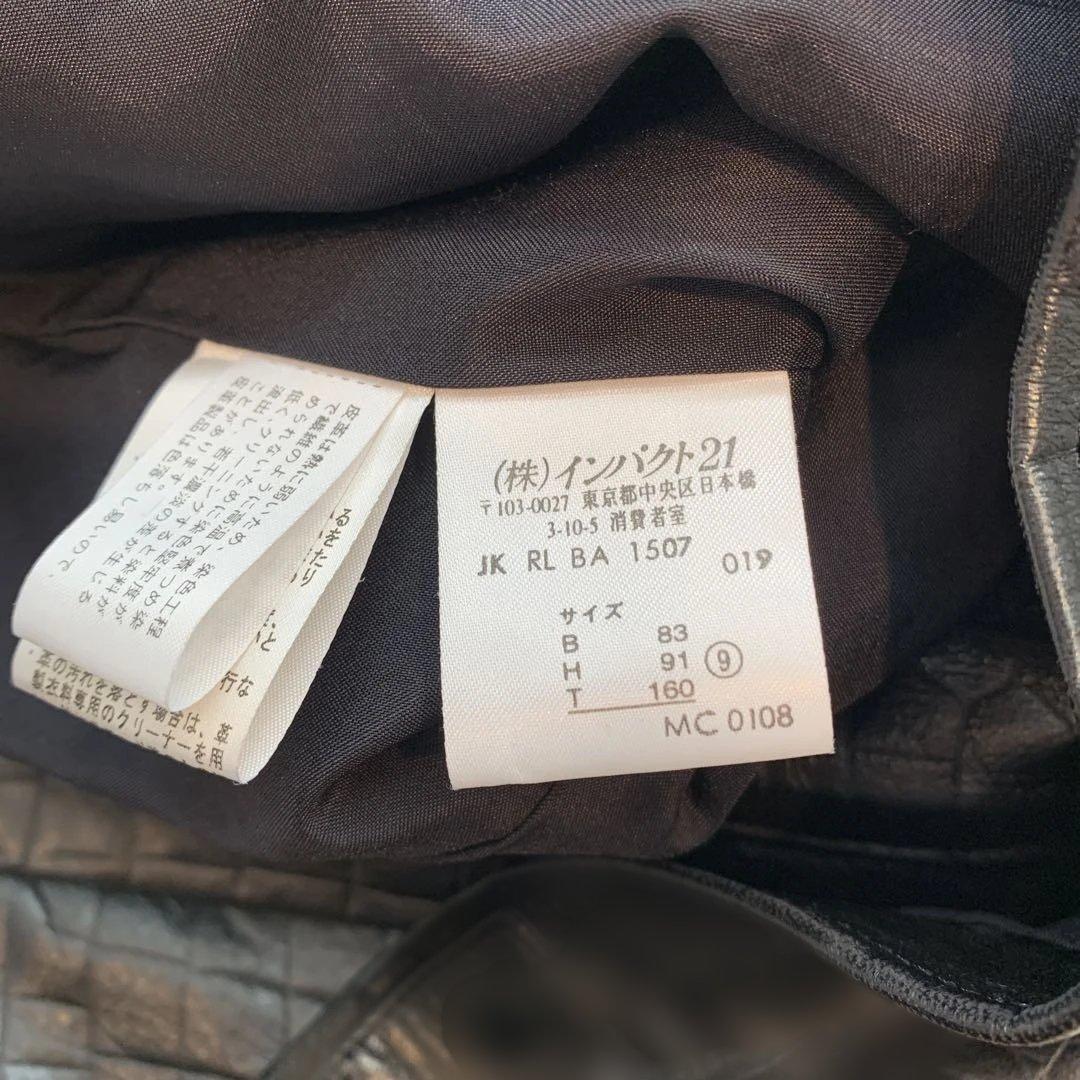 ☆超美品☆ラルフローレン　レザージャケット　羊革　スタンドカラー　ラム　黒