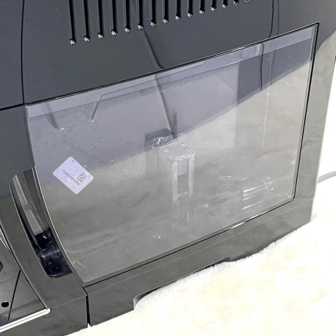 デロンギDe'Longhi マグニフィカS　ECAM22112B