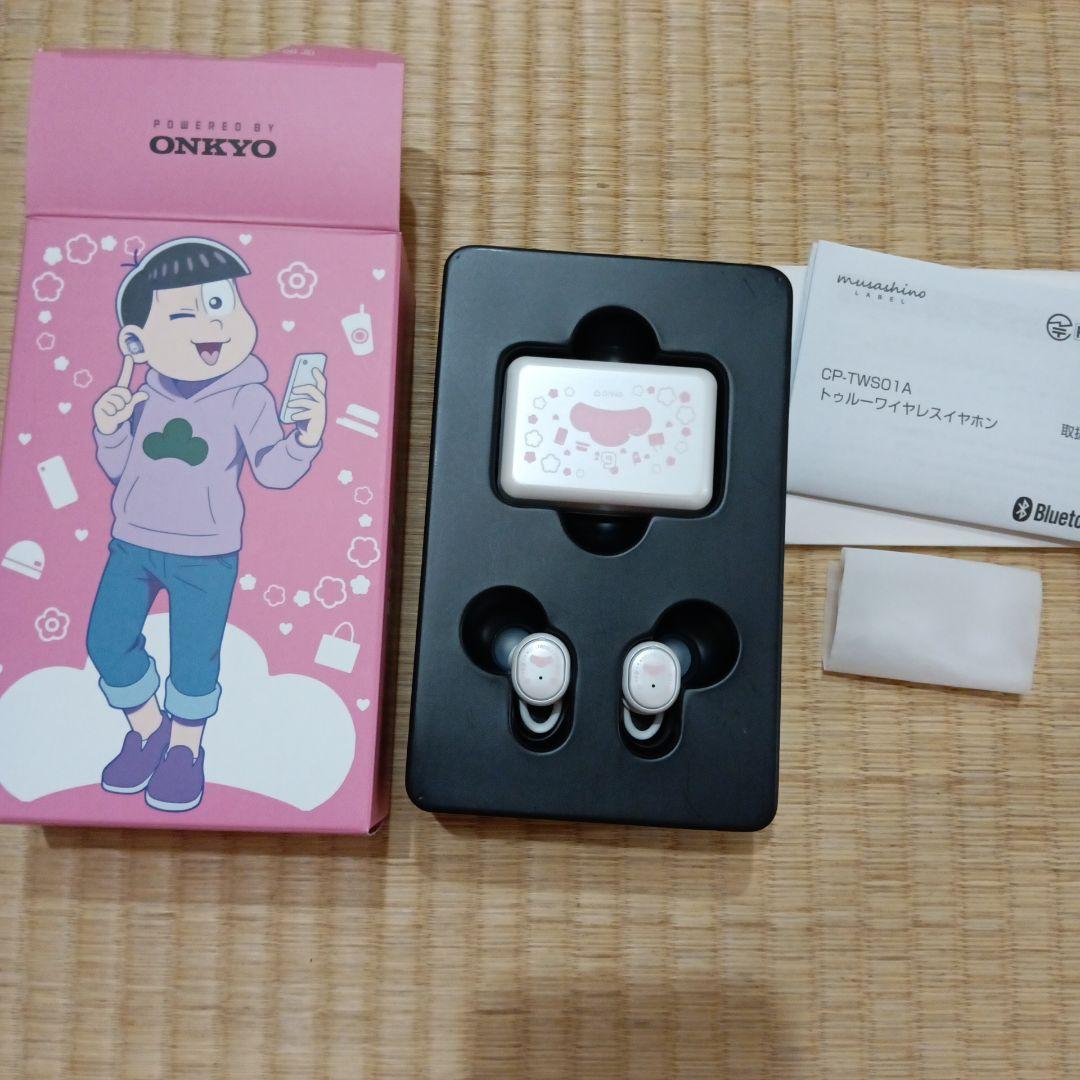 153.cp tws01a おそ松さん　ONKYO