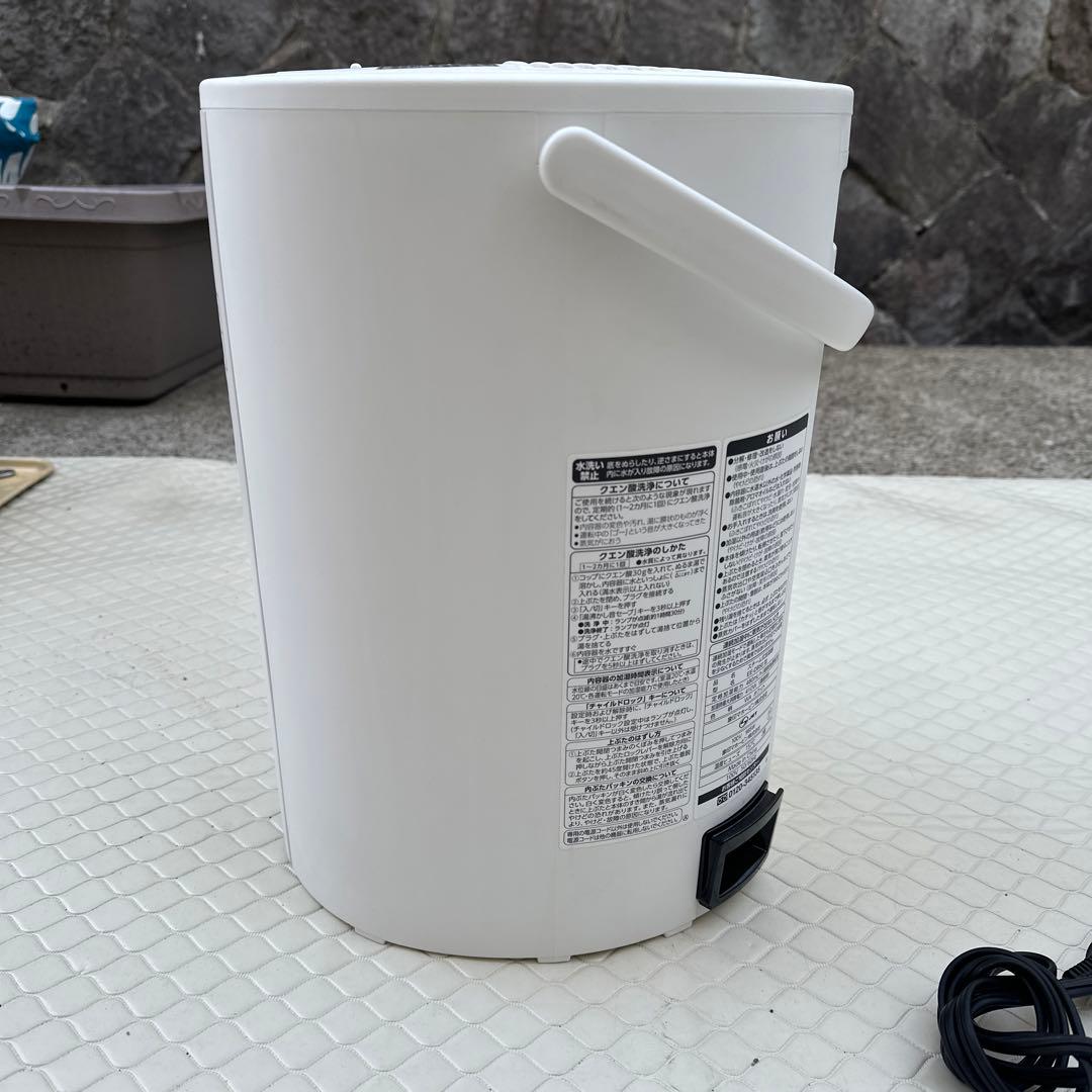 象印マホービンZOJIRUSHI 加湿器 4.0L ホワイト EE-DB50